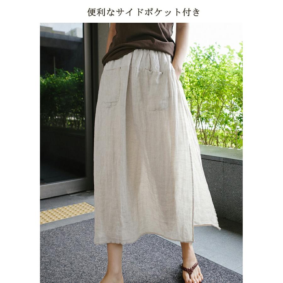 CRESCENT　ガウチョパンツ　ワイドパンツ　スカパン 綿麻 ワイドパンツ ガウチョパンツ スカーチョ 袴パンツ 巻きスカート