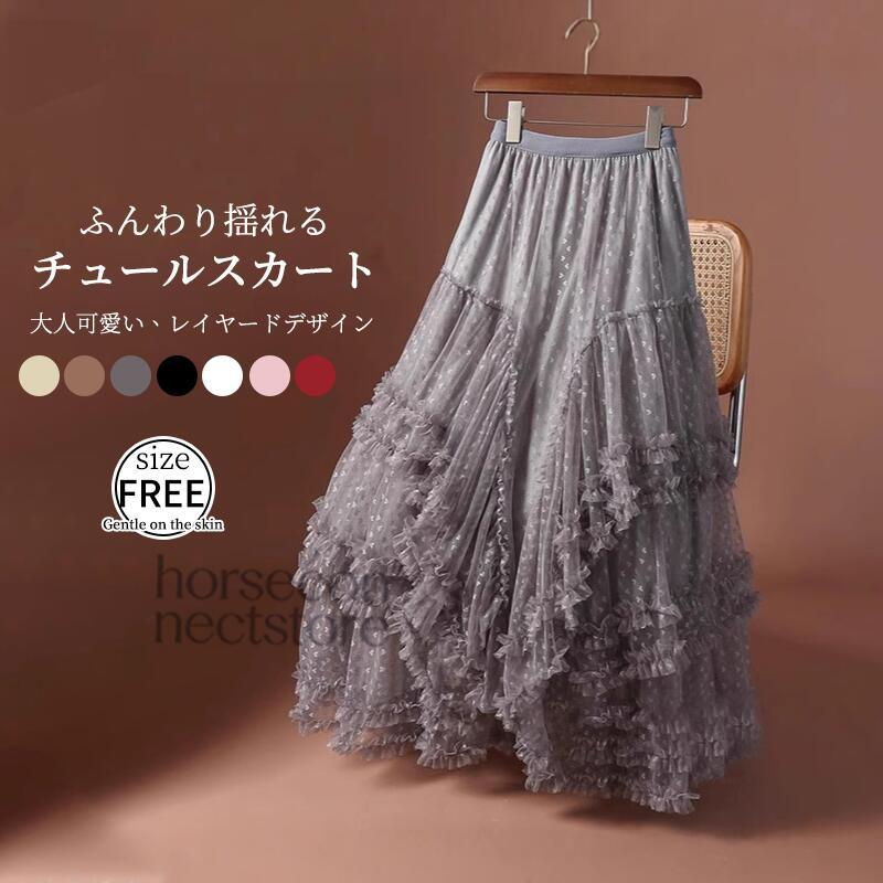 極美品 ミホマツダ 花柄レース フリルティアードスカート ウエストゴム ブラック フリル ティアードスカート 柄 極美品 ミホマツダ 花柄レース フリル