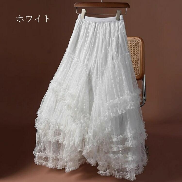 レーススカート ティアードスカート ロング丈 レディース フリル