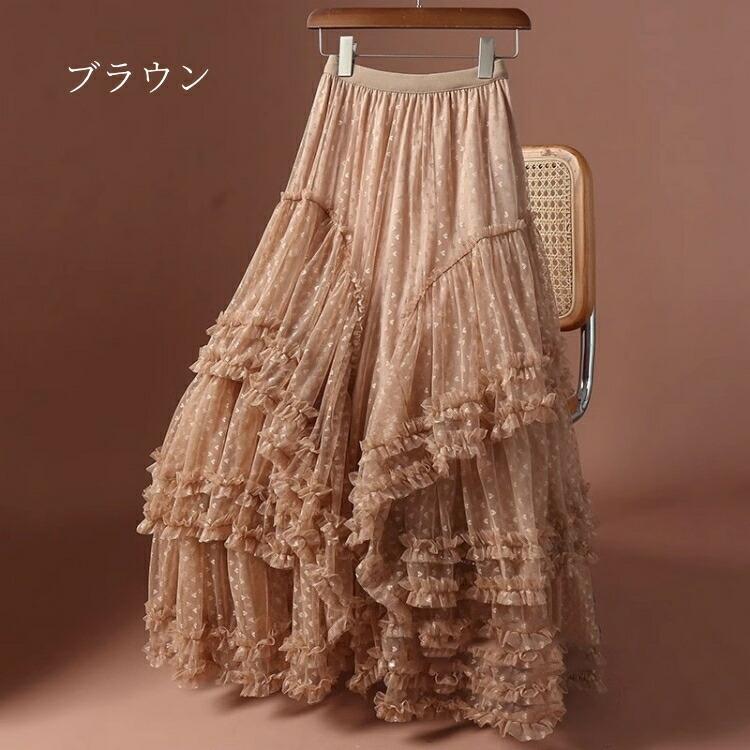 レーススカート ティアードスカート ロング丈 レディース フリル