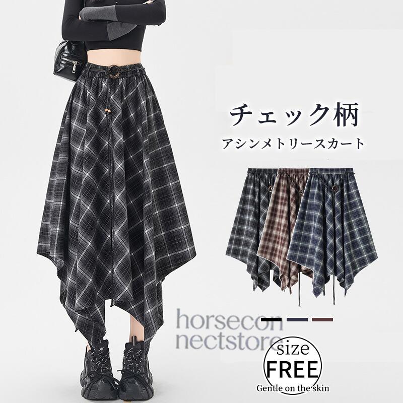 Theory アシンメトリー フレアスカート アシンメトリー フレアスカート ロング丈 チェック柄 不規則