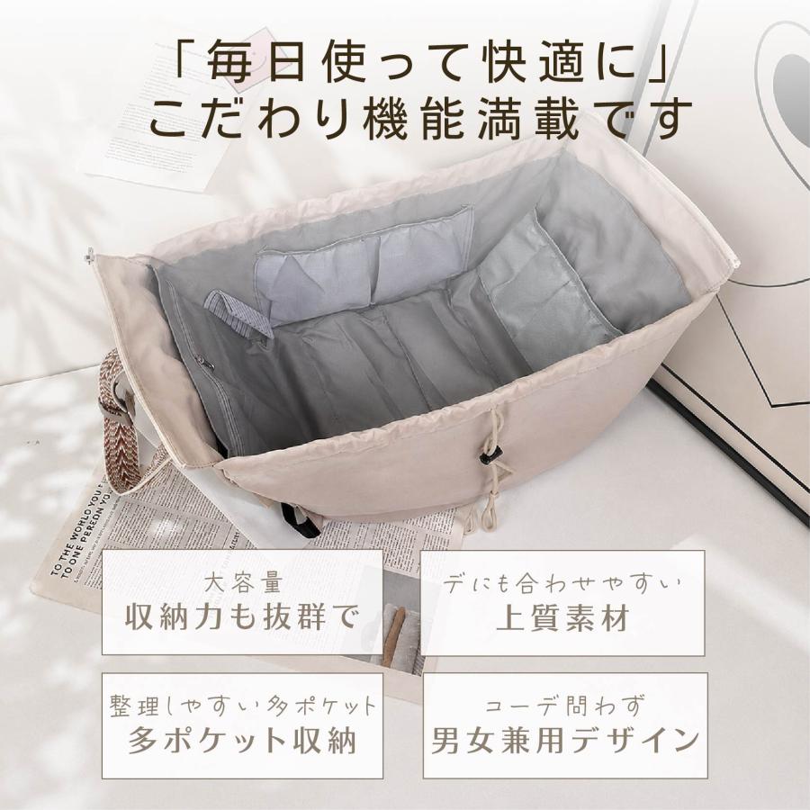 大容量バッグ 3WAY 多機能バッグ 旅行バッグ マザーズバッグ ママ