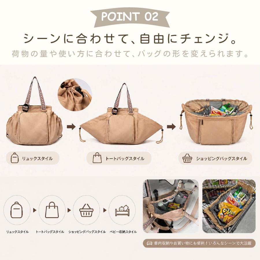 大容量バッグ 3WAY 多機能バッグ 旅行バッグ マザーズバッグ ママ