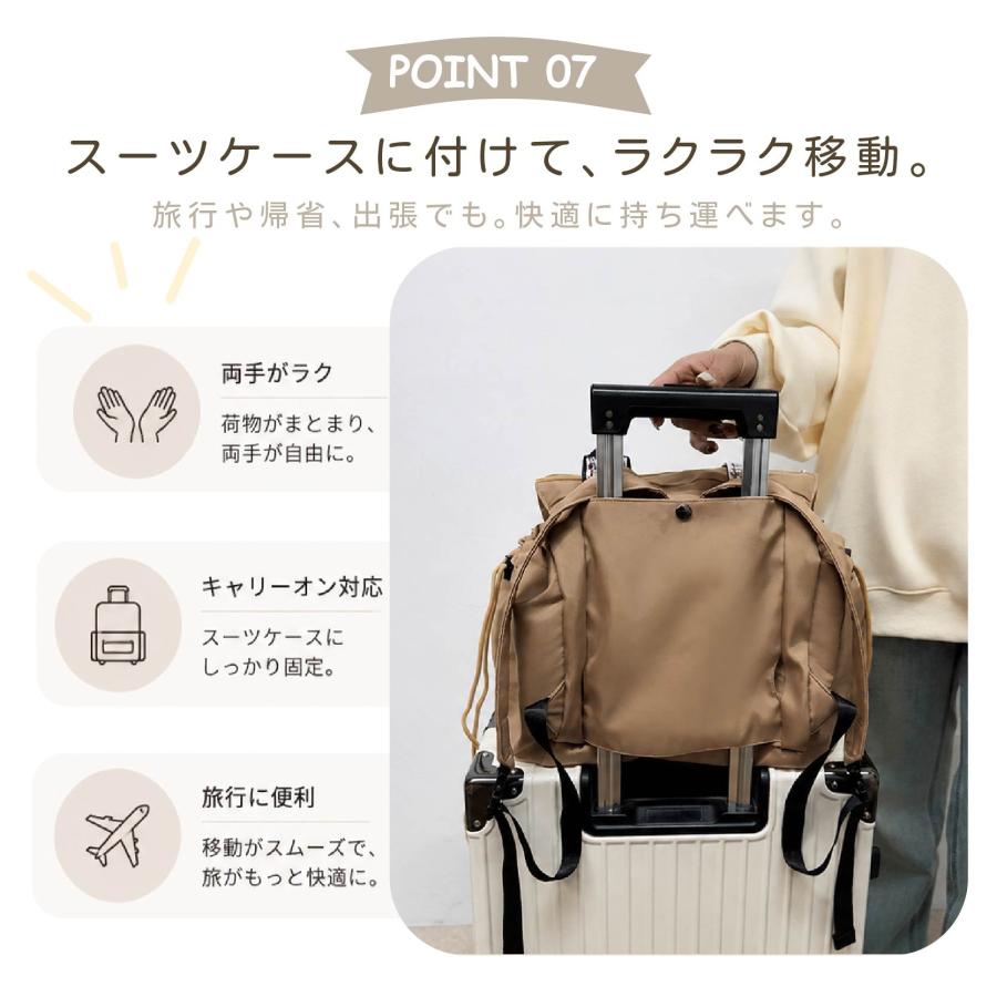 大容量バッグ 3WAY 多機能バッグ 旅行バッグ マザーズバッグ ママ