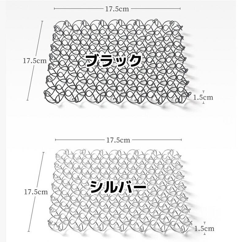 鍋敷き　ポットマット 鍋敷き ポットマット 2枚入 3枚入 北欧 耐熱 かわいい 卓上 スチール