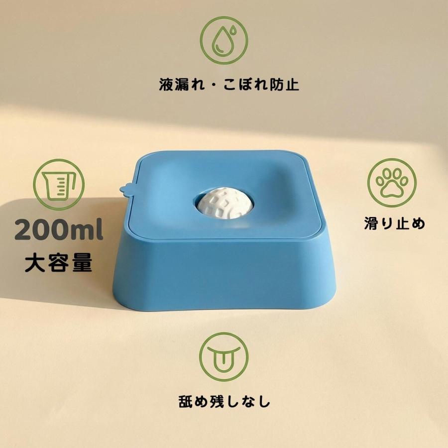 犬用スローフィーダーボウル 早食い防止 水飲み一体型 なめるボール