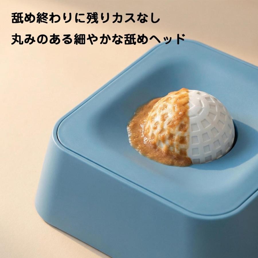 犬用スローフィーダーボウル 早食い防止 水飲み一体型 なめるボール