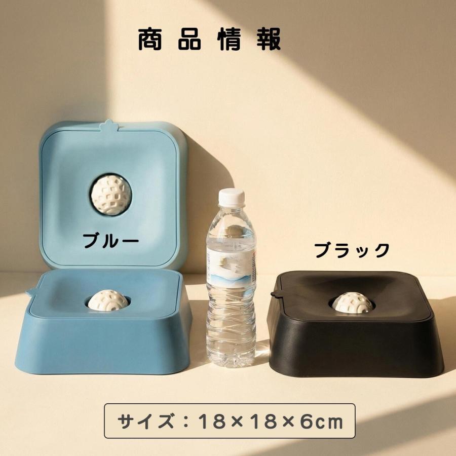 犬用スローフィーダーボウル 早食い防止 水飲み一体型 なめるボール