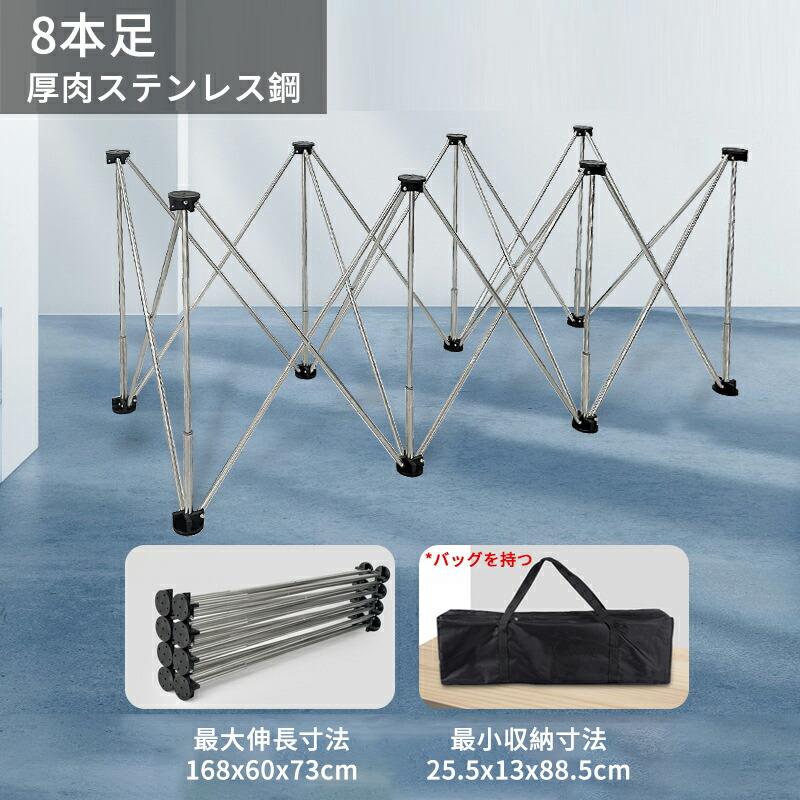 作業台 折りたたみ 伸縮作業台 ワークベンチ ワークテーブル 高さ調節