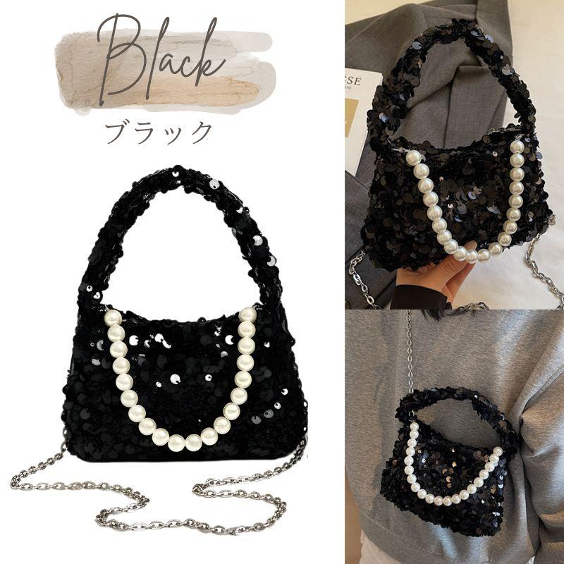 スパンコール バッグ パーティーバッグ レディース 2WAY ショルダー