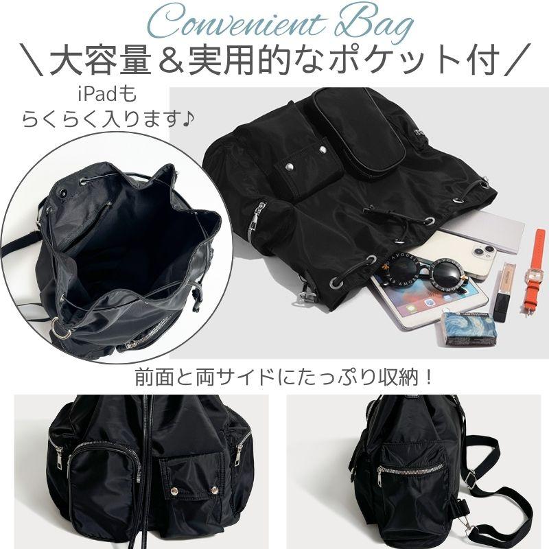 巾着バッグ リュック レディース ナップサック 2WAY リュックサック