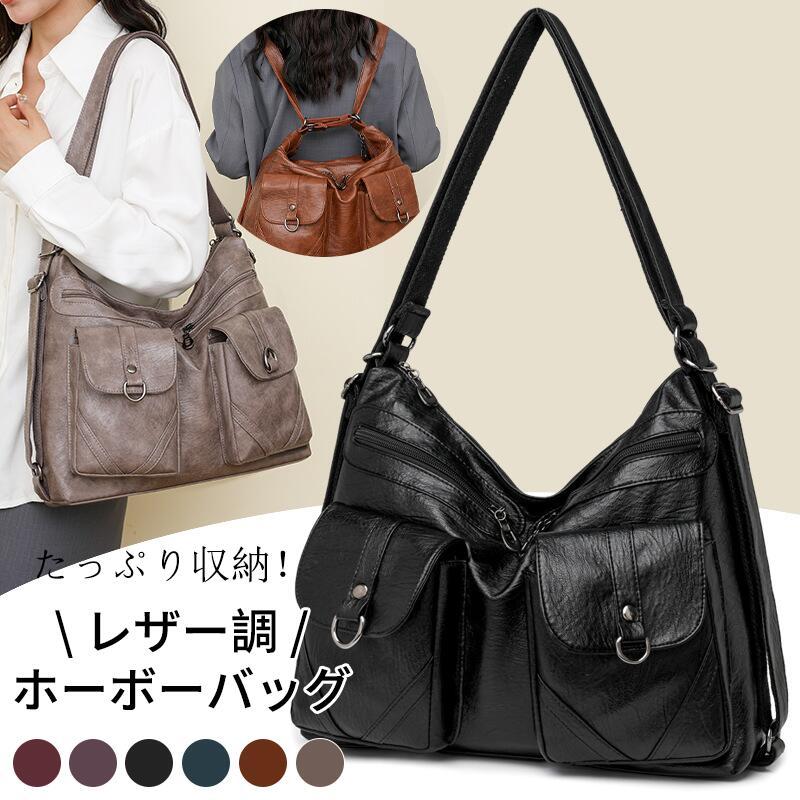 極美品 CAMPER レザー 2WAY ショルダーバッグ リュック ブラック Y2K バッグ ホーボーバッグ レディース 2WAY ショルダーバッグ