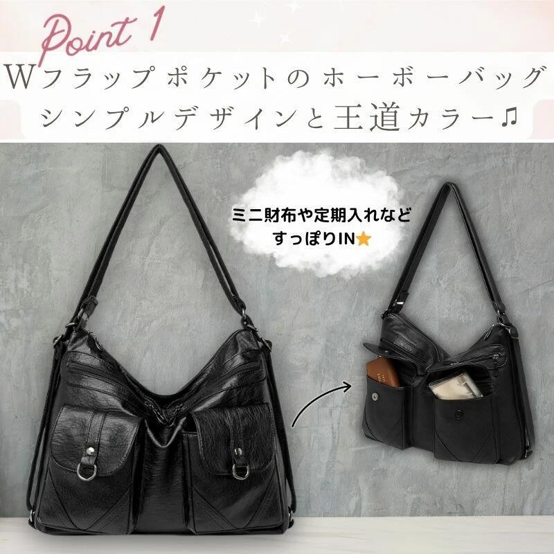 Y2K バッグ ホーボーバッグ レディース 2WAY ショルダーバッグ