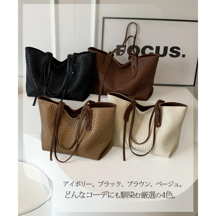 編み込み メッシュ トートバッグ レディース イントレチャート 大容量