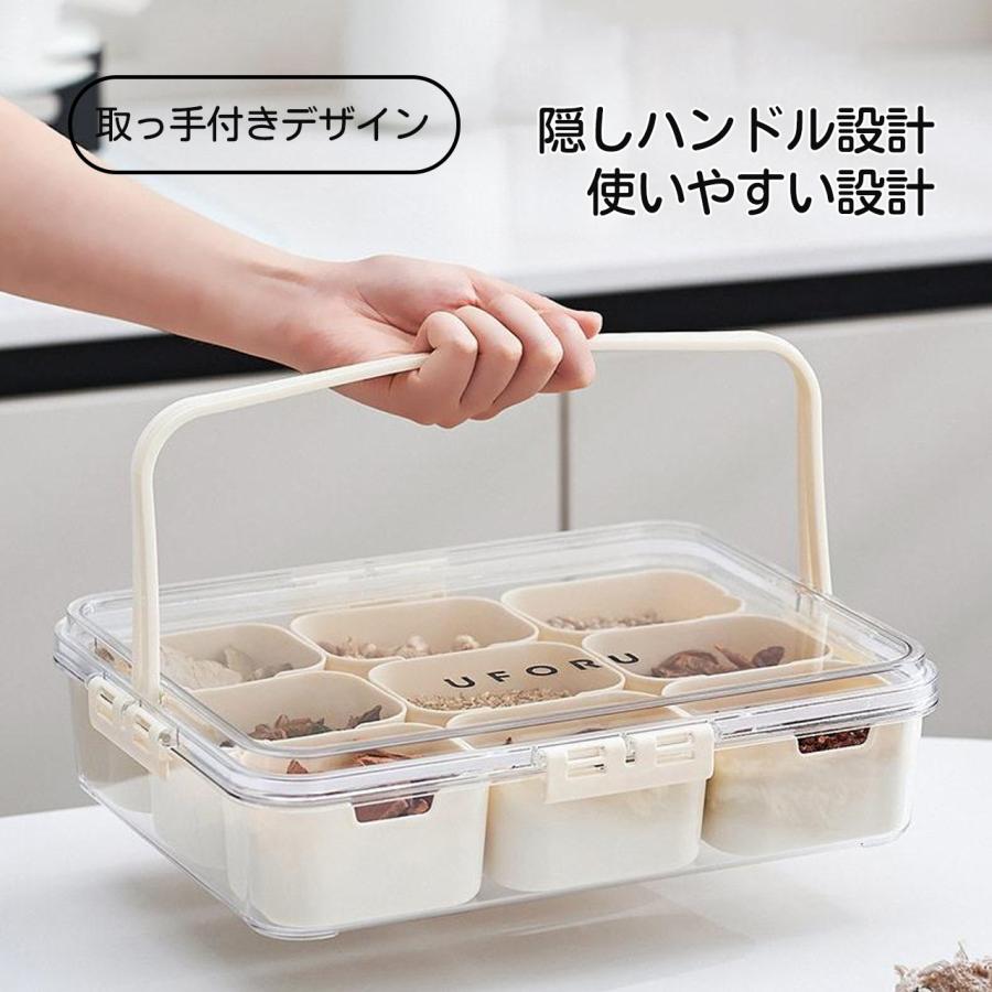 仕切り冷凍保存ボックス 9マス 分格食品収納ケース 食品グレード 大