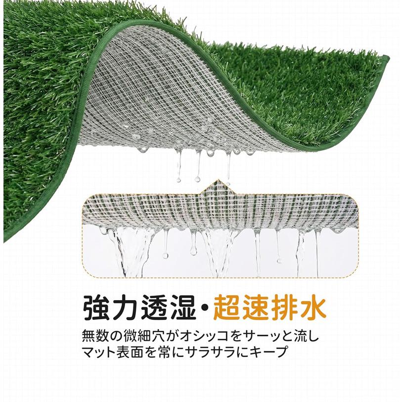 人工芝 ペットトイレ 犬用トイレ トレー ドッグトレー 3層式 囲い付き