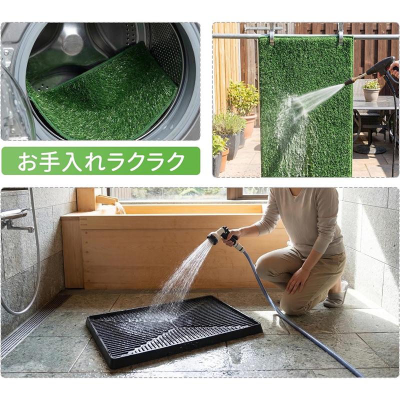 人工芝 ペットトイレ 犬用トイレ トレー ドッグトレー 3層式 囲い付き
