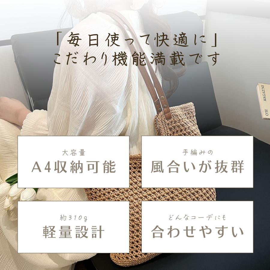 かごバッグ カゴバッグ レディース コットン編み トートバッグ