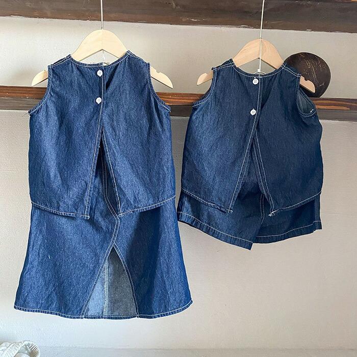 キッズ デニム セットアップ ベビー服 姉弟 お揃い 女の子 ワンピース