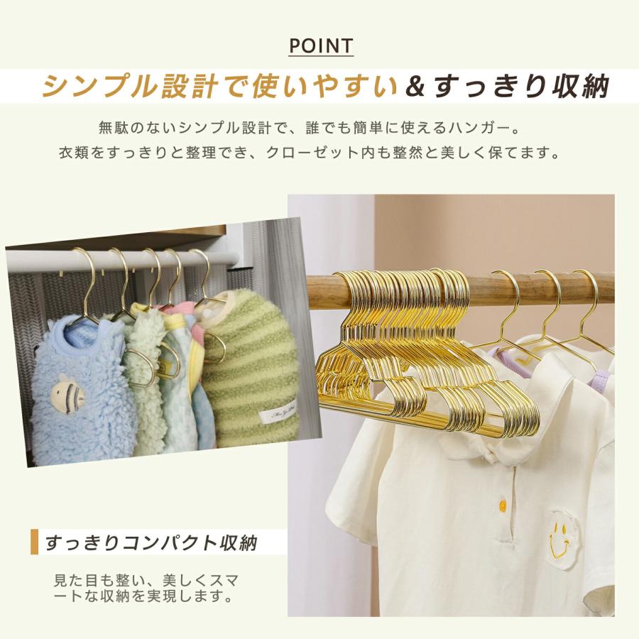 ペット服 ハンガー 10本セット 犬 猫 兼用 衣類掛け ゴールド 金属製