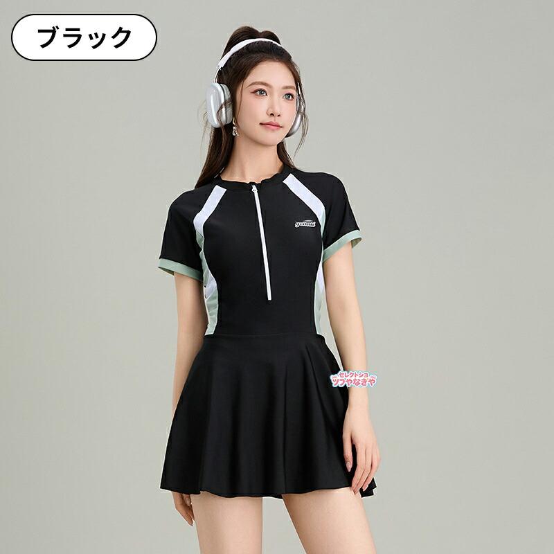 大きいサイズ 水着 レディース ワンピース XL 2XL 3XL 4XL 体型カバー