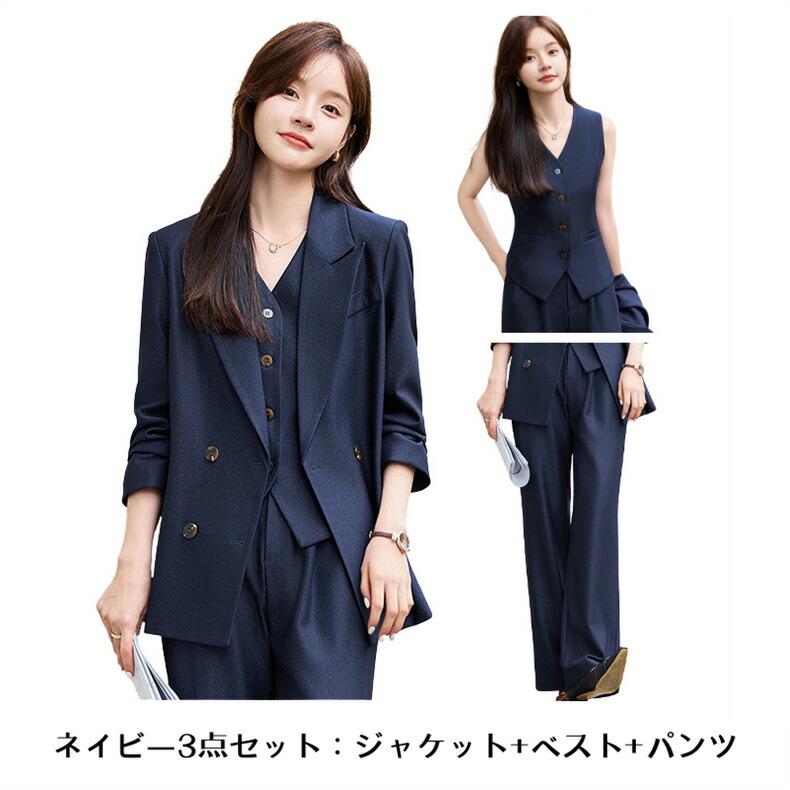 パンツスーツ レディース スーツ 母親 ママ ビジネススーツ ジャケット