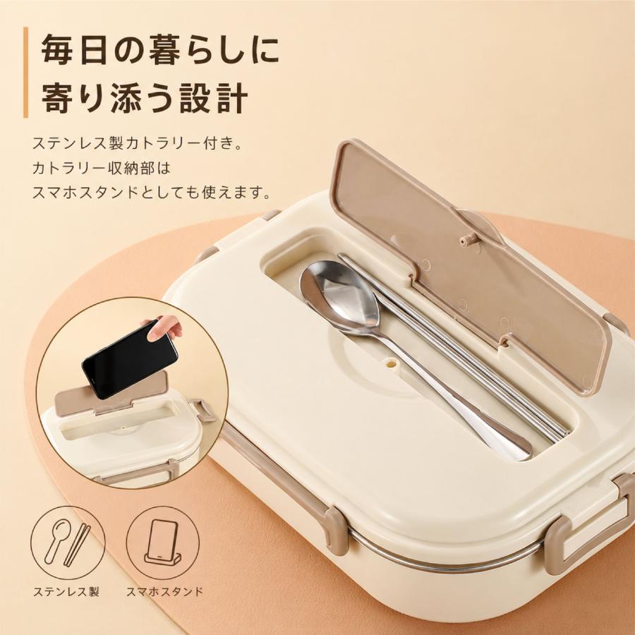 弁当箱 保温 ランチボックス ステンレス304 多段 4仕切り 5仕切り