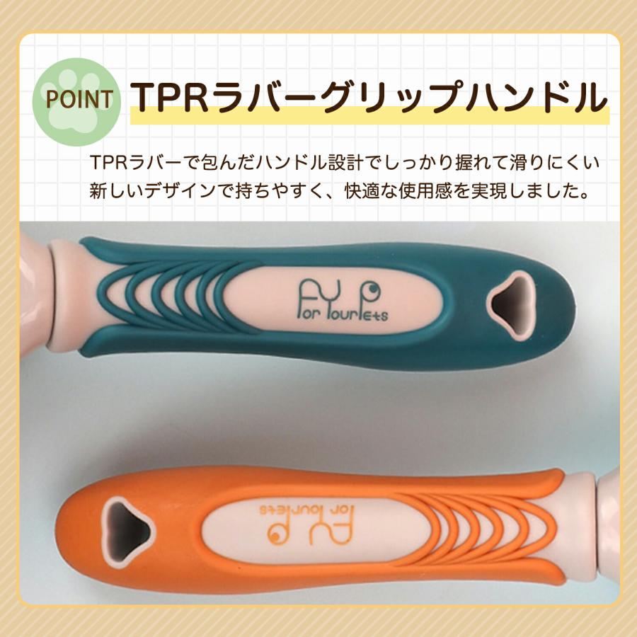 ペット用 スリッカーブラシ ワンプッシュ式 毛取りブラシ 16.4cm 8.5cm