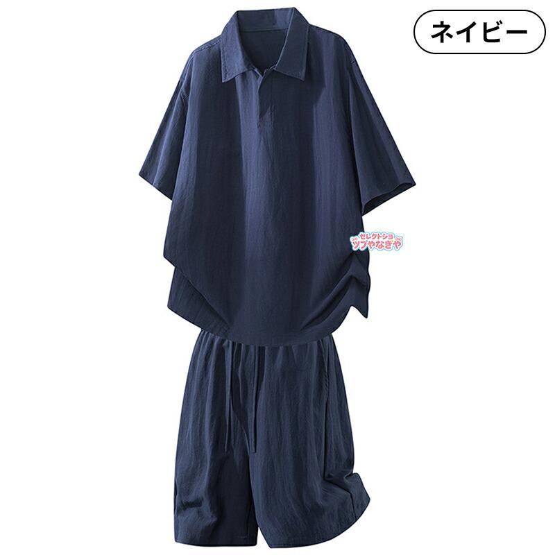 セットアップ メンズ 夏服 ビッグシルエットTシャツ 半袖 ハーフパンツ