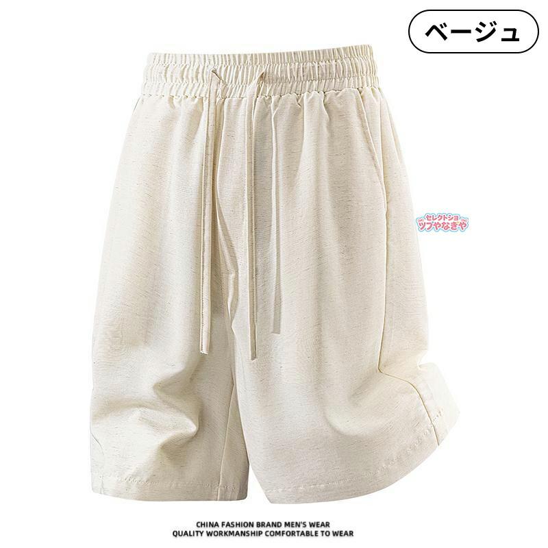 セットアップ メンズ 夏服 ビッグシルエットTシャツ 半袖 ハーフパンツ