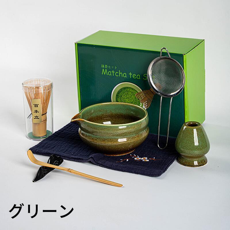茶道具セット 8点セット 初心者 茶道入門 抹茶用茶道具 百本立茶筅