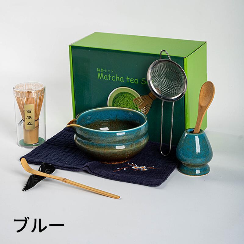 お茶道具セット 七宝文茶碗 棗 茶筅 茶杓 水指付 抹茶 茶道具 抹茶セット 茶道具セット 8点セット 初心者 茶道入門 抹茶用茶道具 百本立茶筅