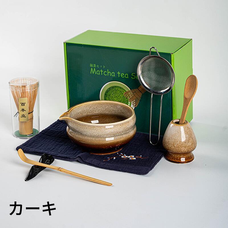 茶道具セット 8点セット 初心者 茶道入門 抹茶用茶道具 百本立茶筅