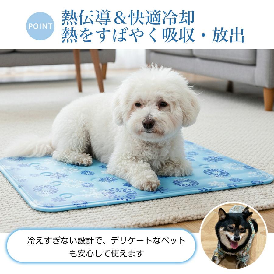 犬 クールマット ひんやり 冷却ジェル 猫用 冷却シート 涼感 冷感