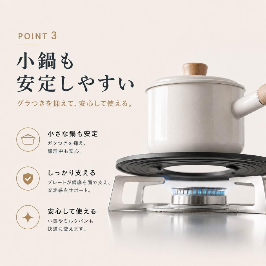 熱拡散プレート ガスコンロ用 直火ガード 焦げ付き防止 熱ムラ軽減