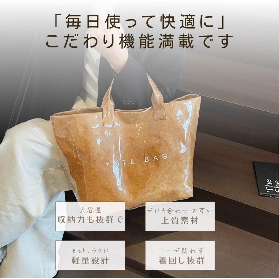 トートバッグ レディース 大容量 23L A4対応 横型 軽量 撥水加工
