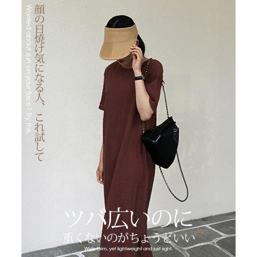 帽子 サンバイザー レディース 麦わら帽子風 ワイドバイザー UV対策 日