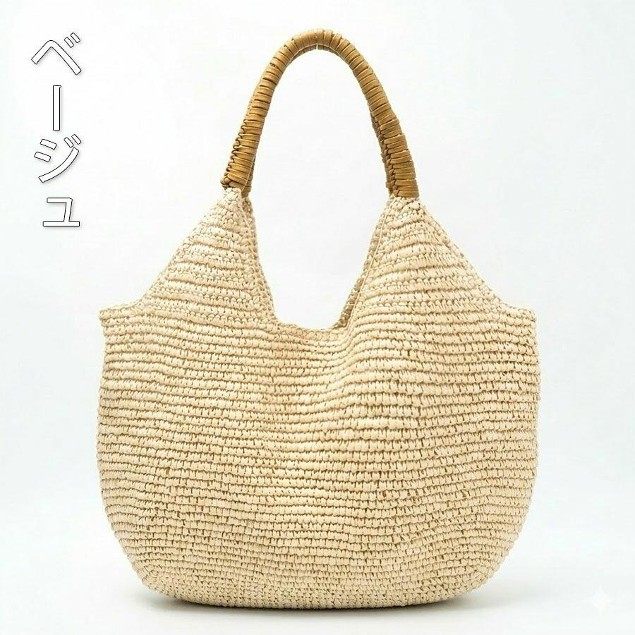 かごバッグ レディース カゴバッグ 夏 トートバッグ A4対応 内袋付き