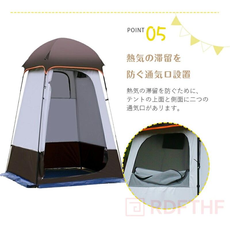 非常用 トイレテント 携帯トイレ プライバシーテント 防災グッズ 仮設