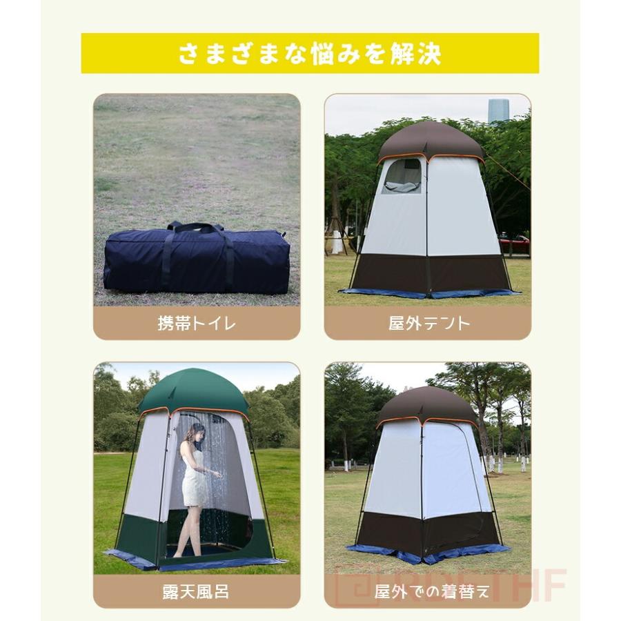 非常用 トイレテント 携帯トイレ プライバシーテント 防災グッズ 仮設