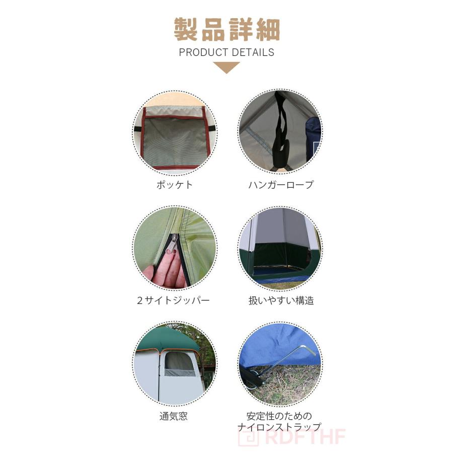 非常用 トイレテント 携帯トイレ プライバシーテント 防災グッズ 仮設