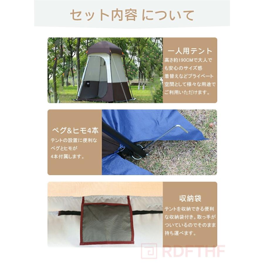 非常用 トイレテント 携帯トイレ プライバシーテント 防災グッズ 仮設