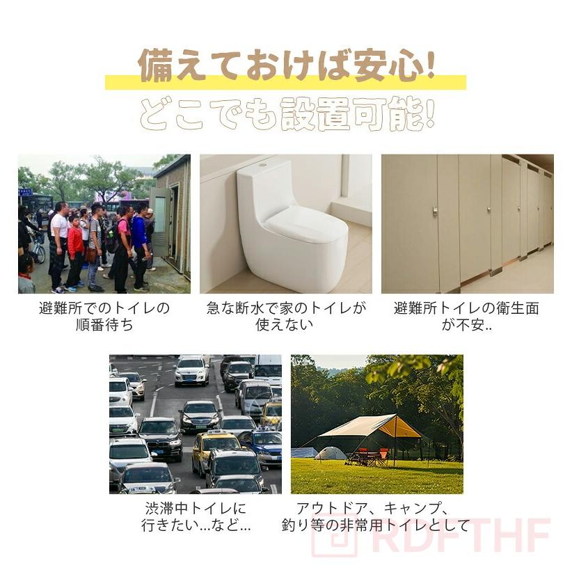 非常用 トイレテント 携帯トイレ プライバシーテント 防災グッズ 仮設