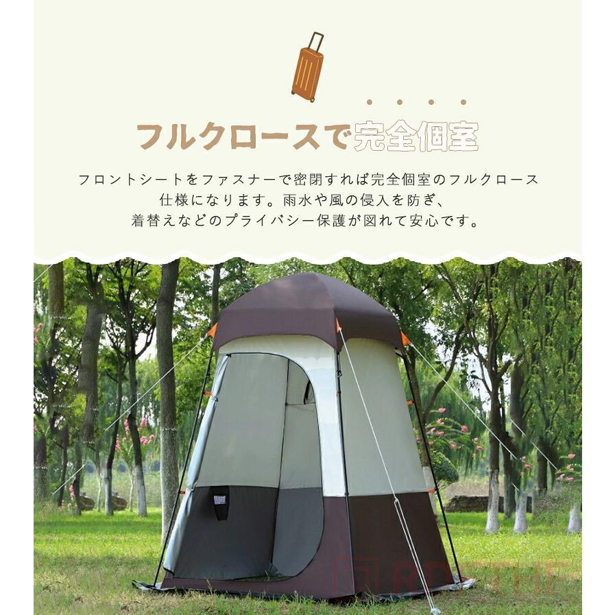 非常用 トイレテント 携帯トイレ プライバシーテント 防災グッズ 仮設