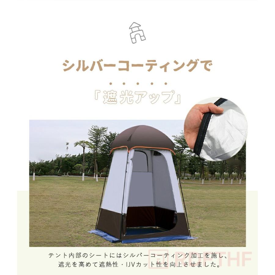 非常用 トイレテント 携帯トイレ プライバシーテント 防災グッズ 仮設