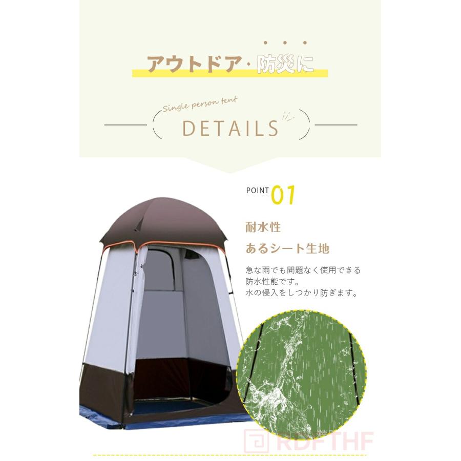 非常用 トイレテント 携帯トイレ プライバシーテント 防災グッズ 仮設