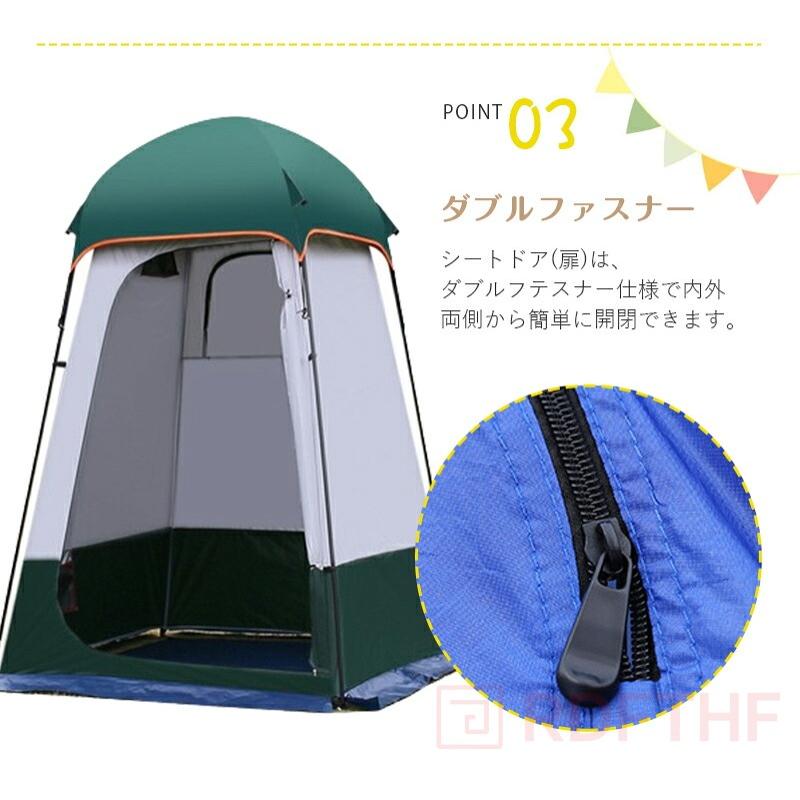 非常用 トイレテント 携帯トイレ プライバシーテント 防災グッズ 仮設