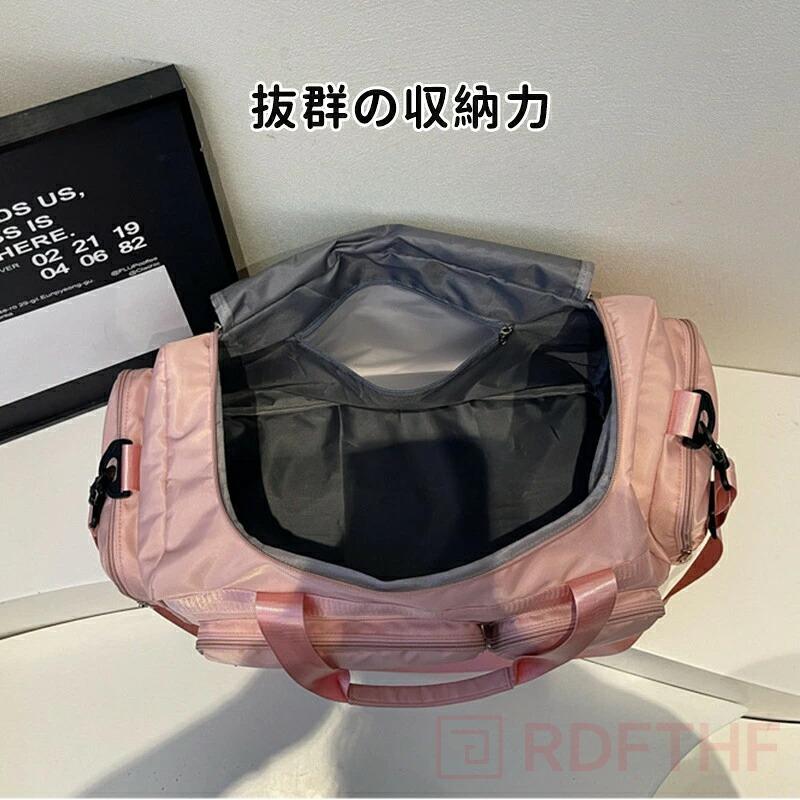 ボストンバック 旅行バッグ トラベルバッグ キャリーオンバッグ 軽量