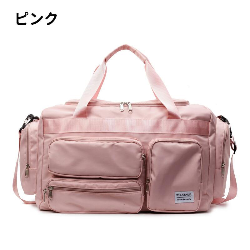 ボストンバック 旅行バッグ トラベルバッグ キャリーオンバッグ 軽量