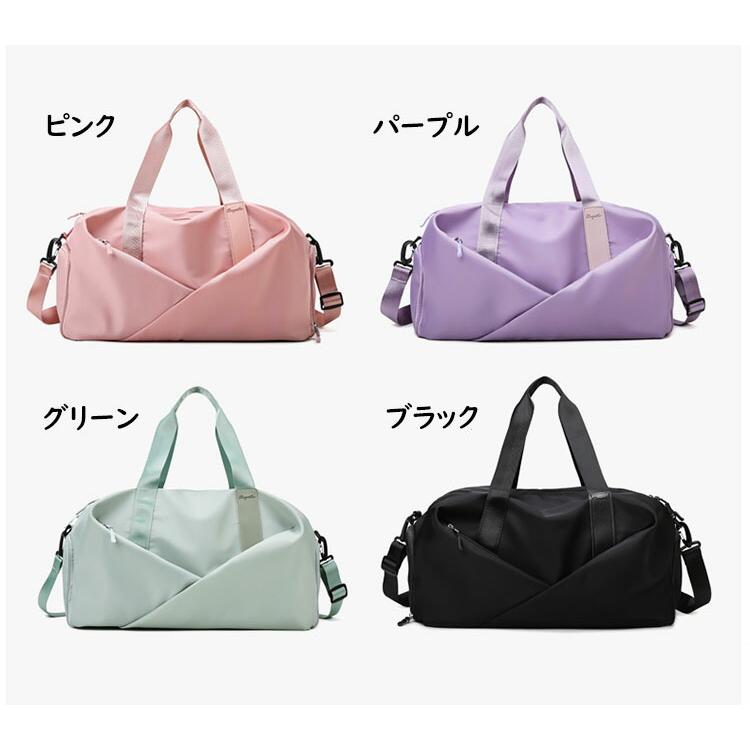 バレエ バッグ レッスンバッグ バレエ用品 ボストンバッグ スポーツ